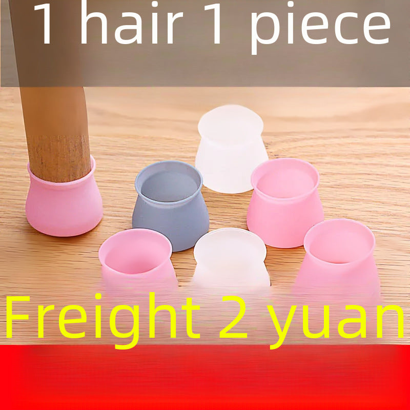 Furniture Silicone Protection Cover