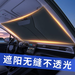 Sun Visor Car Heat Insulation Film