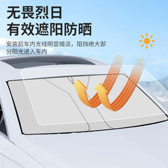 Sun Visor Car Heat Insulation Film